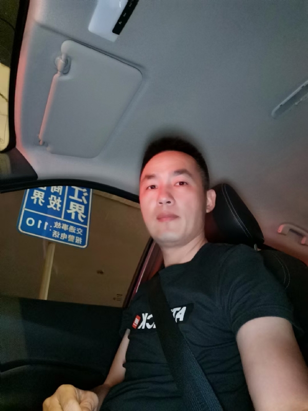 烟火的第一张照片--惠安中老年相亲网